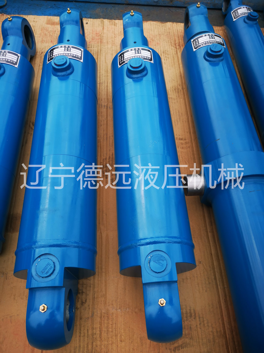 HSGL01系列液(ye)壓缸（兩端關(guān)節軸承）